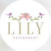 Lily Restaurant مطعم لي لي