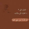 malak.hamdy93