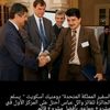 eng...wael.abbass