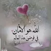 user6838705184491