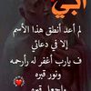 aziz.bourefis