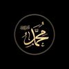 ilovemuhammad.92