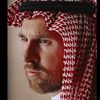MEGOالكالتوني
