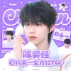 yuanheng.910