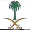saud5209