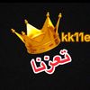 kk11e