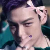 ascutiee