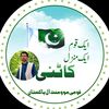 ishaq9395682