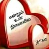 prakash.siva3