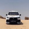 آببو مرهـب الييآمّي💤 .