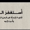 mishary2280