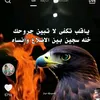 user83704919095174