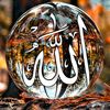 aayat.noor18