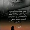 am.r875