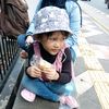raden