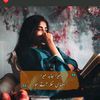haram.fatima478