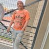 omar.castro565