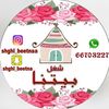 shghl_beetann