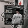 yuoesf9