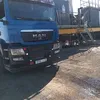 younesyounes01