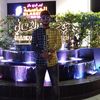 md.ahasan16