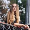 AlinKa