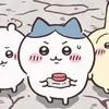 mxx_lms