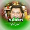 khawar.abbas815