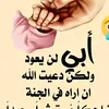 raja.moutard