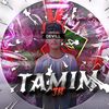 only_tamim_2.0