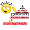 trk_1il