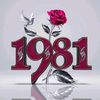 almbrtor910881232