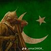 bilal_isgreat