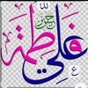user876005508105qadeer