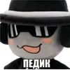 zukofarm
