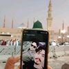 naveedmalik0787