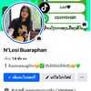 user874525907036
