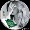 rimal_fala