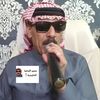 سفير الترفيه الخليجية ♥️🎖️