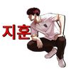 Yejin‘