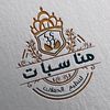 مناسبات (لتنظيم الحفلات)