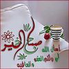 user1095438402949