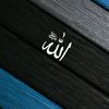 rama_hijrah