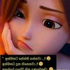 user5599874250467