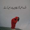 saifi...awan