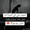 th.moon19