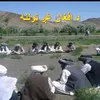 afghan.neows3