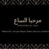 marhabael_saa