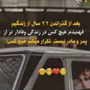 panjshiri_design10