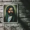 رسـُول .